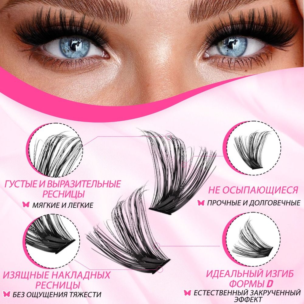 Naturalne sztuczne rzęsy o del – Faux Mink Lash recenzja i cena