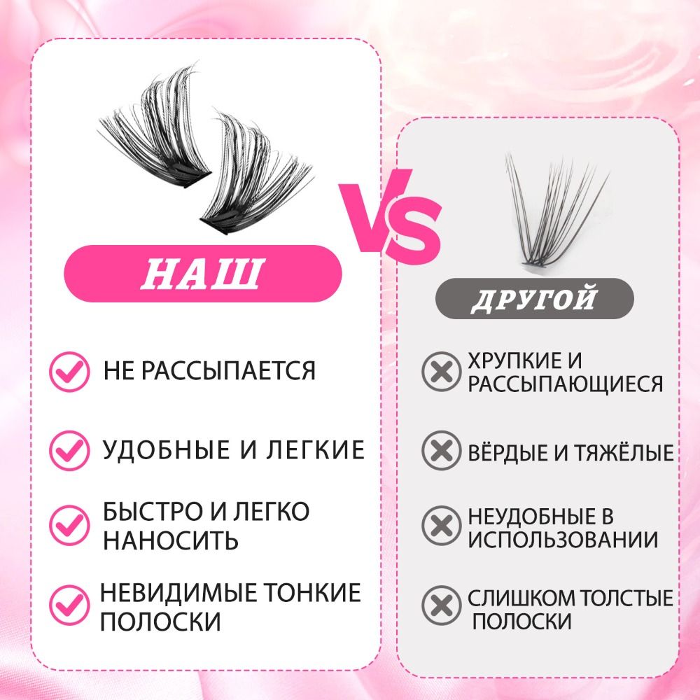 Naturalne rzęsy na sztyfcie, s – Faux Mink Lash recenzja i cena